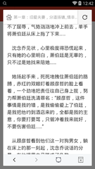 开运体育手机app官网下载